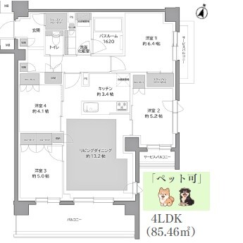 apartment 給田3丁目